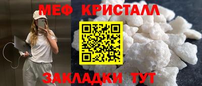 гашик Туймазы