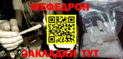 гашик Туймазы