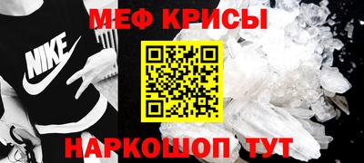 гашик Туймазы