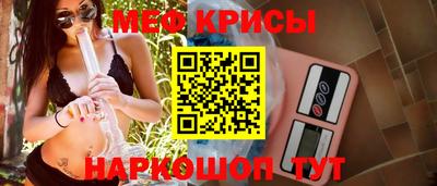 гашик Туймазы