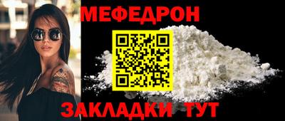 дмт Тула