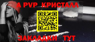 дмт Тула