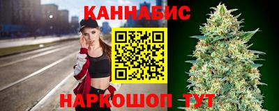 дмт Тула