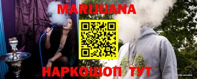 дмт Тула