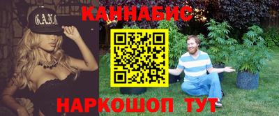 дмт Тула