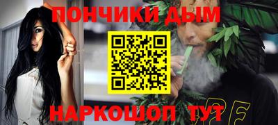 гашик Туймазы