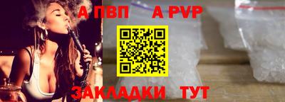 гашик Туймазы