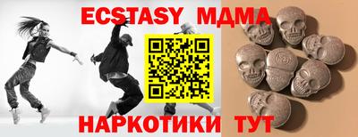 гашик Туймазы