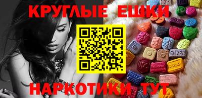 гашик Туймазы