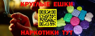 дмт Тула