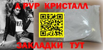 дмт Тула