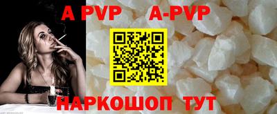 гашик Туймазы