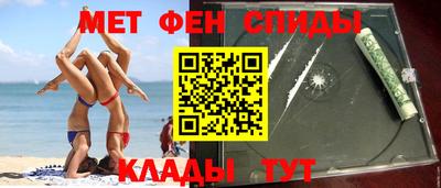гашик Туймазы