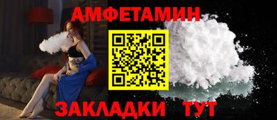 гашик Туймазы