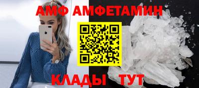 дмт Тула
