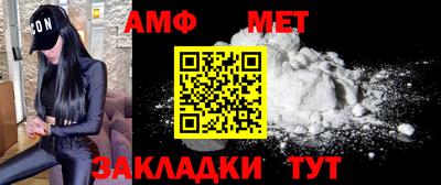 гашик Туймазы