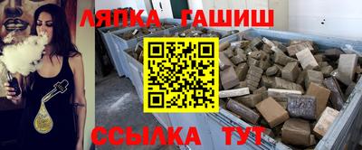 гашик Туймазы
