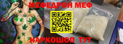 гашик Туймазы
